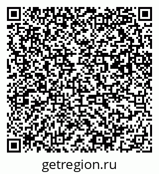 79063013996