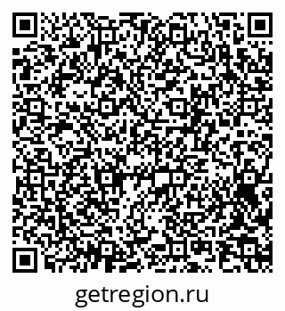 79063013999