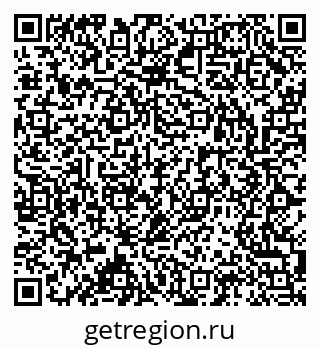 79063014000