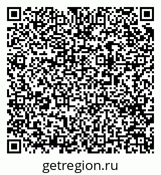 79063014002