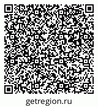 79063014005