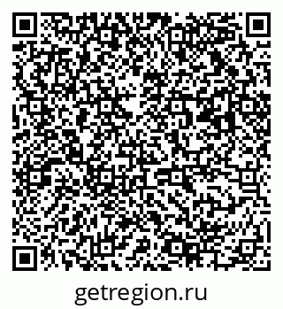 79063014008