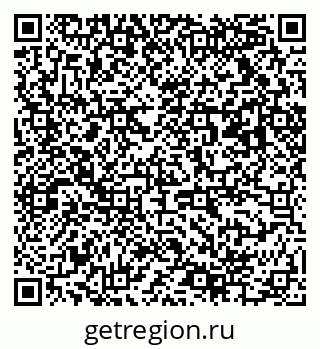 79063014009