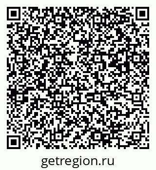 79063014010