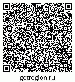 79063014011