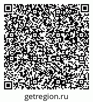 79063014020