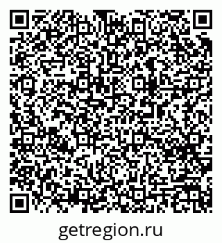 79063014033