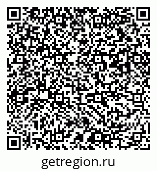 79063014044