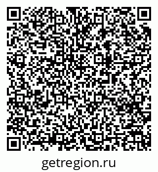 79063014047