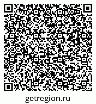 79063014049