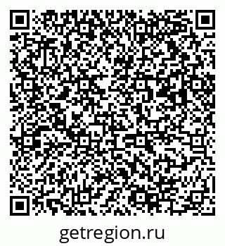 79063014069