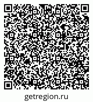 79063014072