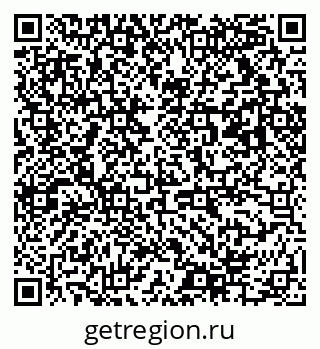 79063014077