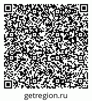79063014086