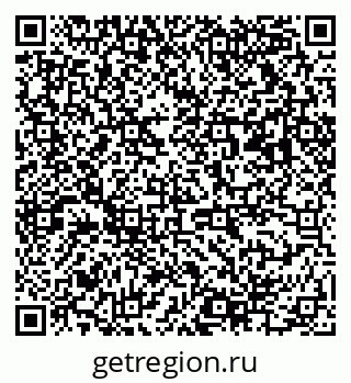 79063014098