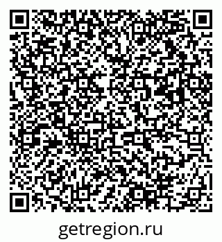 79063014112