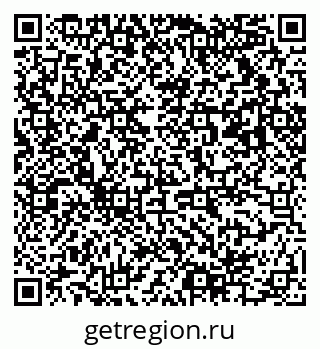 79063014129