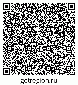 79063014145