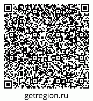79063014170