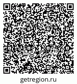 79063014179