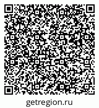 79063014190