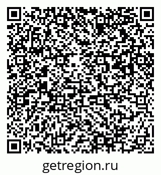 79063014199