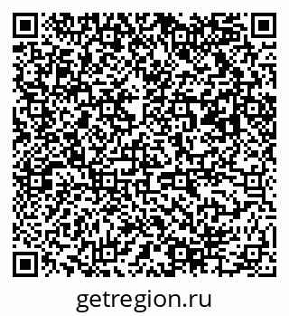 79063014210