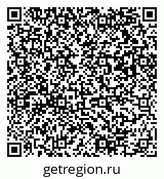 79063014252