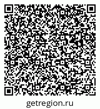 79063014254