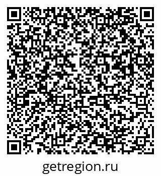 79063014300