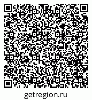 79063014306