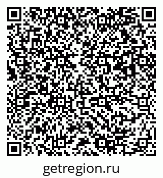 79063014350