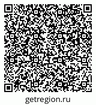 79063014380
