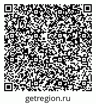 79063014381