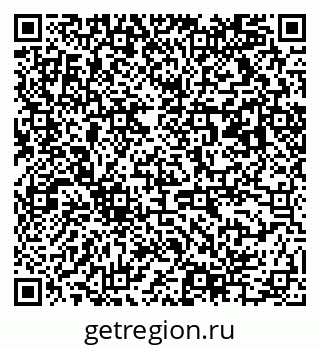 79063014385