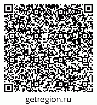 79063014410