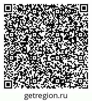 79063014411