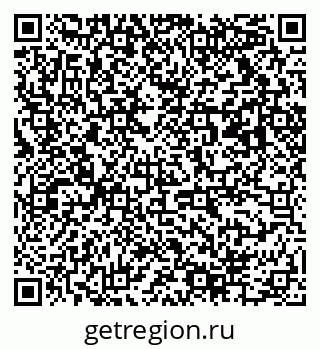 79063014417