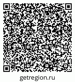 79063014429