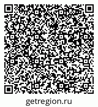 79063014450