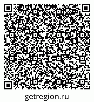 79063014484