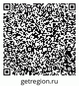 79063014490