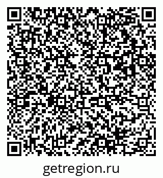 79063014530