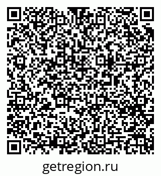 79063014539