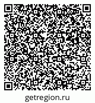 79063014547