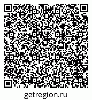 79063014696