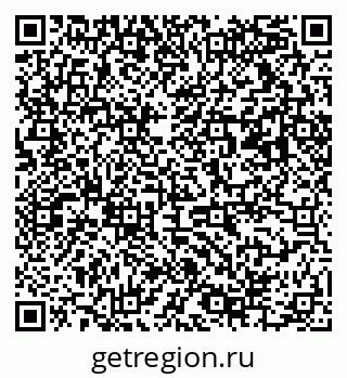 79063014697