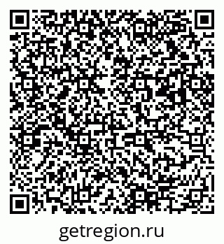 79063014850