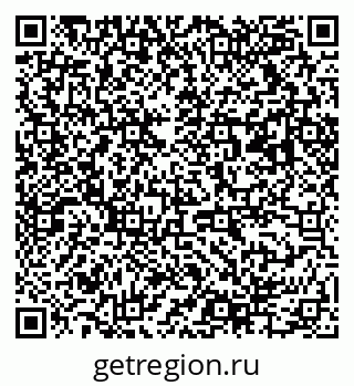 79063014890