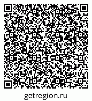 79063015680